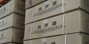 安貝智能主營(yíng)堆垛架,倉(cāng)儲(chǔ)籠,倉(cāng)庫(kù)籠。